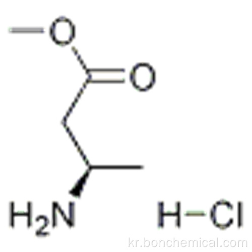 부 탄산, 3-aMino-, 메틸 에스테르, 히드로 클로라이드, (57368548, 57190663, R)-CAS 139243-54-2